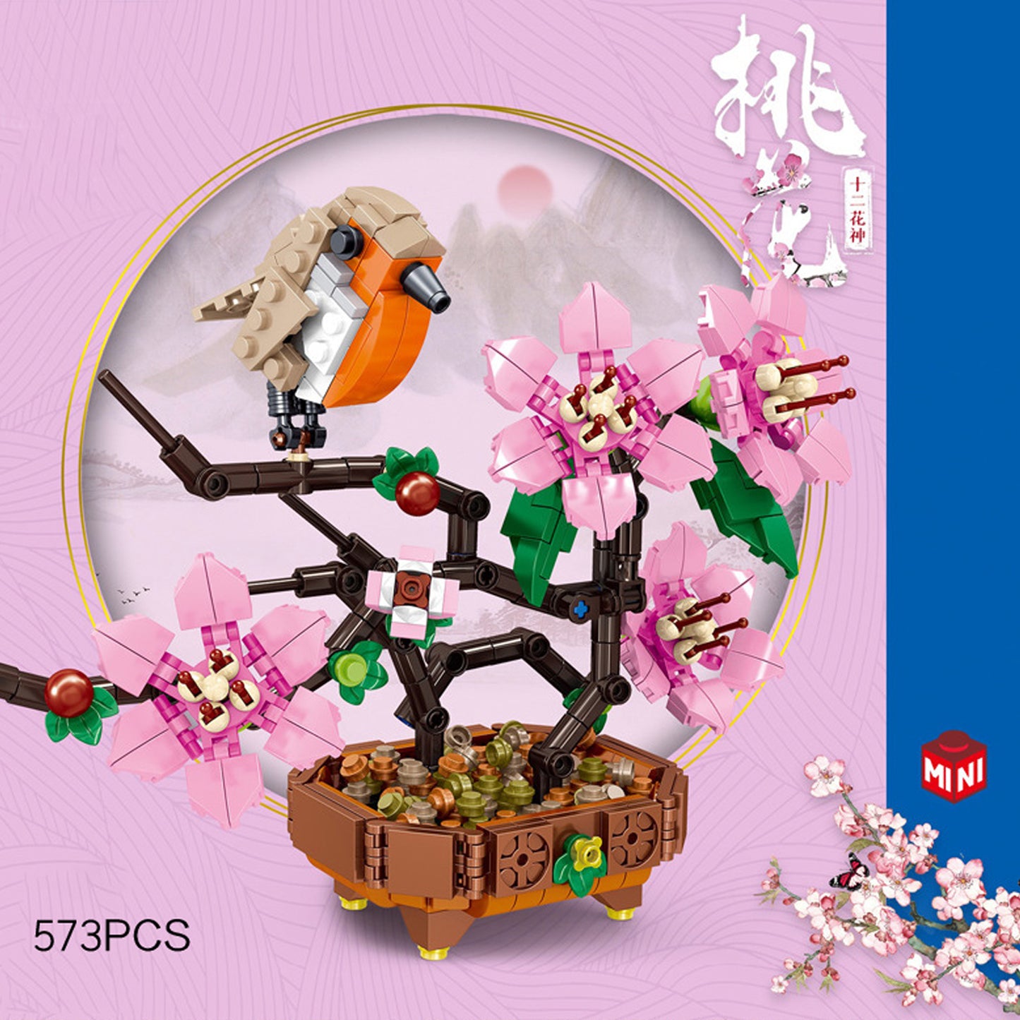 5.5" Peach Blossom & Bird Building Set